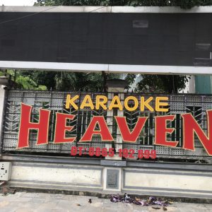 Led Karaoke Heaven