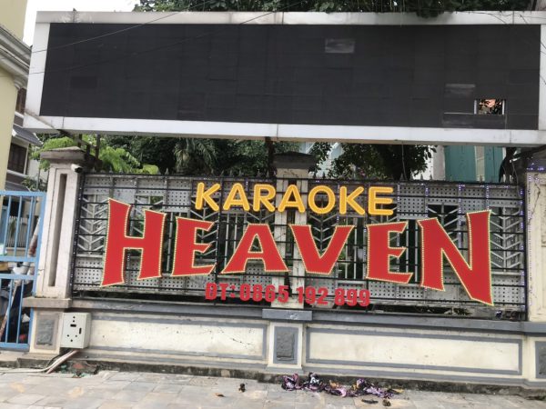 Led Karaoke Heaven