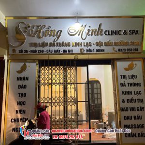 Biển alu Hồng Minh Spa & Clinic - HD0030